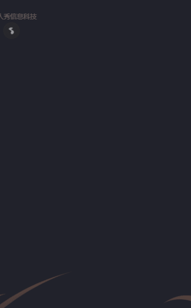 端午節(jié)好禮拆拆拆高端漸變黑金風格拆禮盒活動