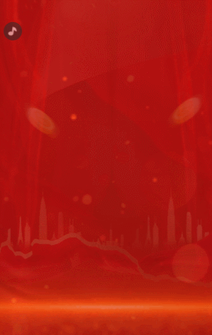 紅金動(dòng)效大氣年會(huì)大轉(zhuǎn)盤(pán)抽獎(jiǎng)