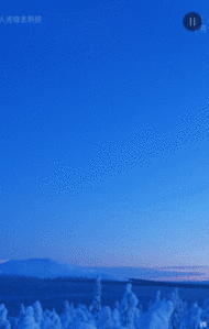 蓝色写实唯美风格二十四节气小雪企业宣传