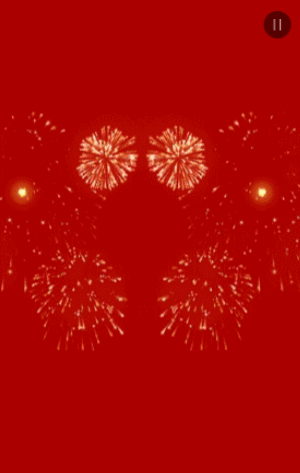 紅金中式濃情臘八節(jié)日活動(dòng)邀請(qǐng)函