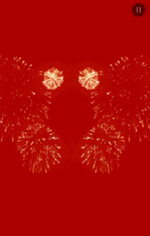 紅金中式傳統(tǒng)喜慶喬遷宴邀請(qǐng)函