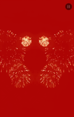 黨政機關(guān)形象宣傳