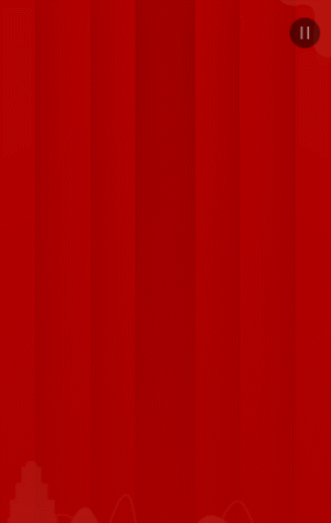 紅金公司企業(yè)喬遷盛典宴會(huì)邀請(qǐng)函