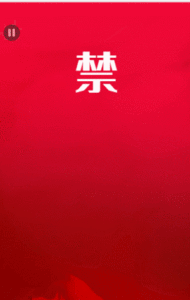 禁毒倡议书