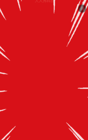 简约大气虎将虎才职等你来社会招聘