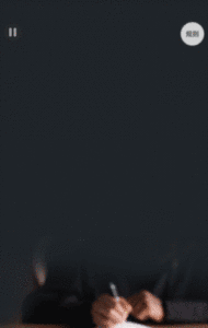 世界法律日知识竞答