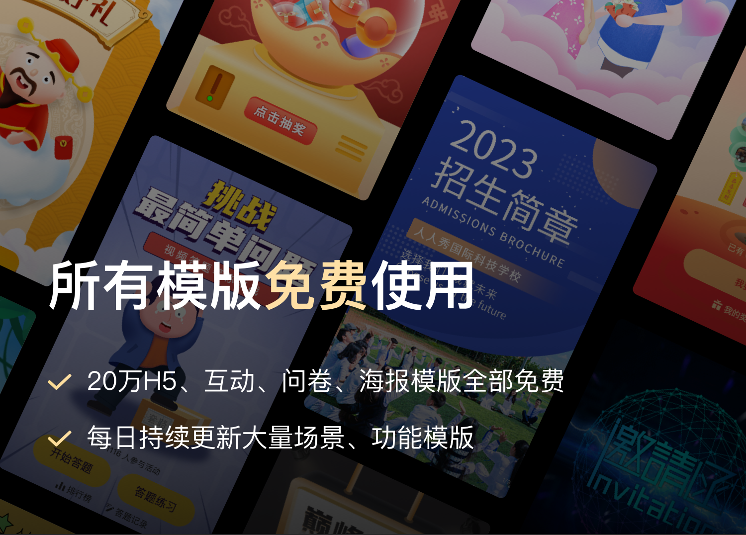 g1/2022/06/15/1655278470710.png vip-head.png