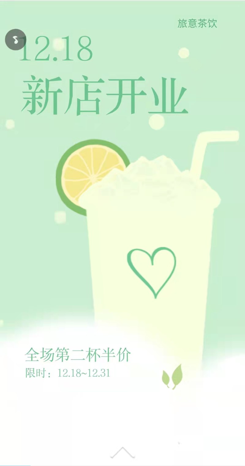 g1/2022/06/16/1655366089506.jpg@!user_image_800x1 邀1.jpg@!user_image_800x1