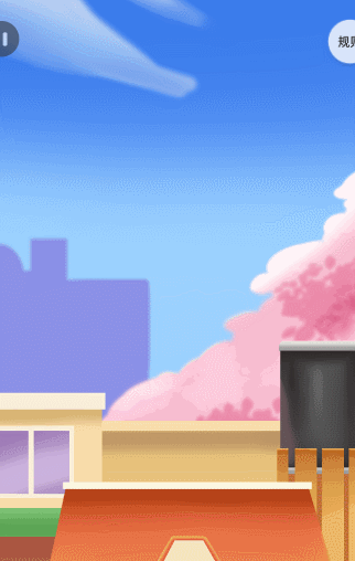 約會(huì)別遲到
