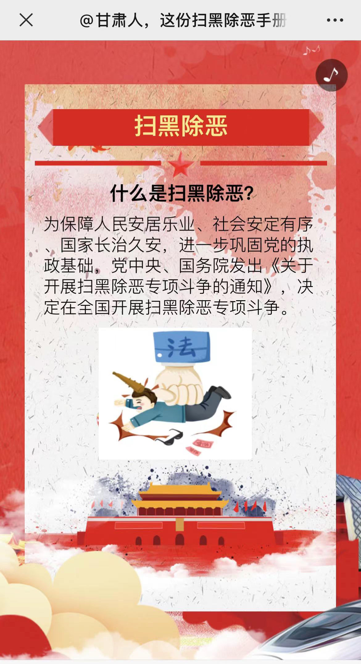 A8.jpg