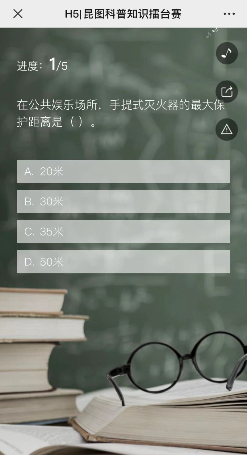 23.jpg@!user_image_800x1