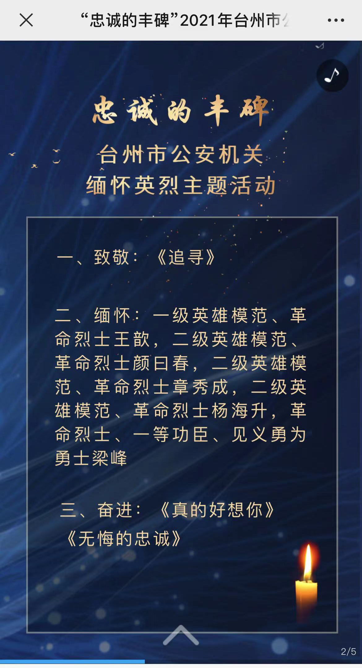 A21.jpg