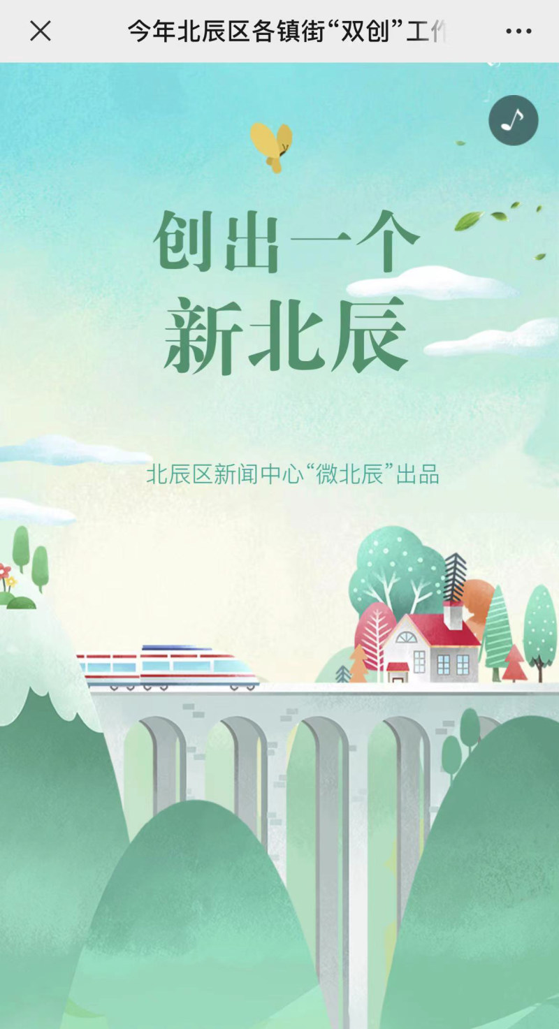 68.jpg@!user_image_800x1
