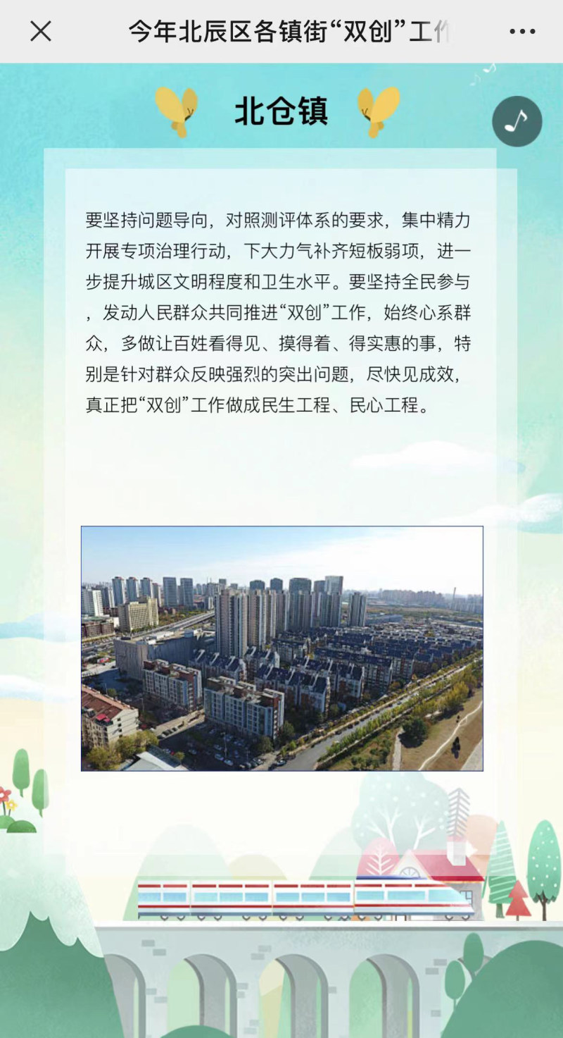 69.jpg@!user_image_800x1