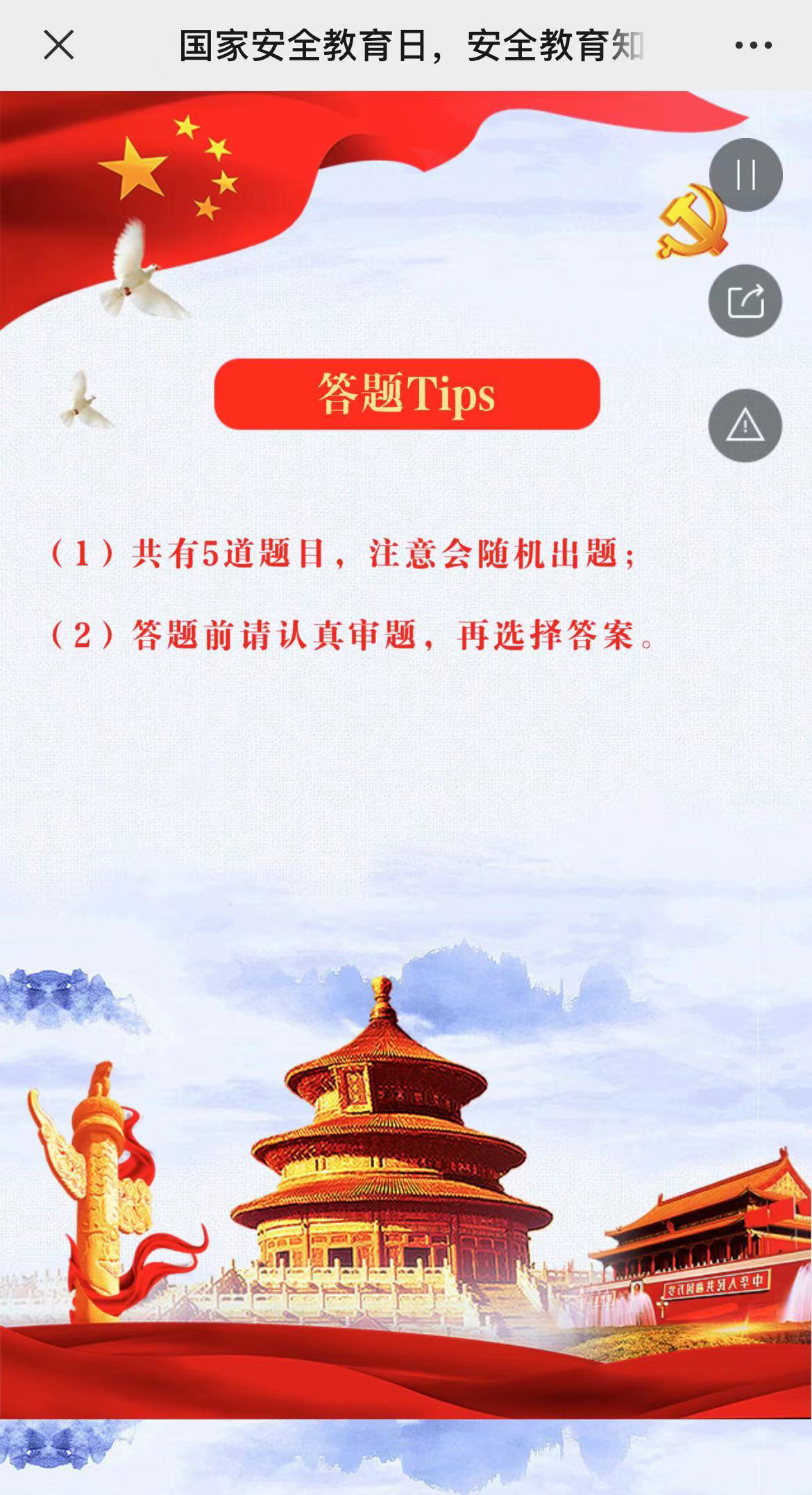 71.jpg