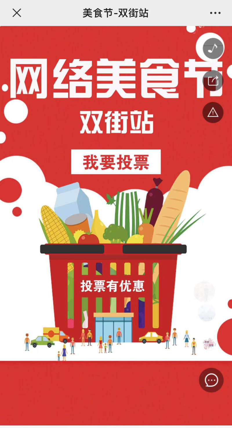 72.jpg@!user_image_800x1