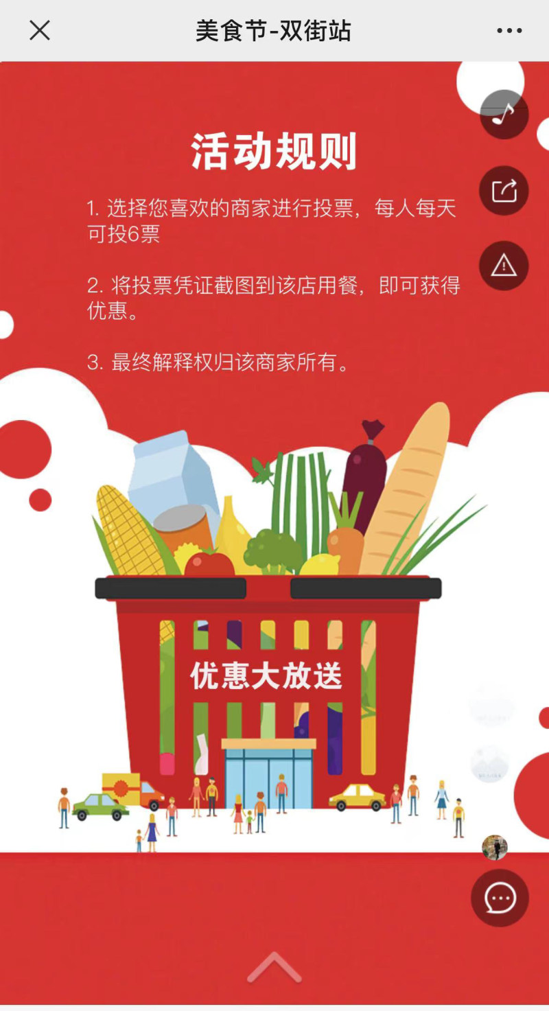 73.jpg@!user_image_800x1