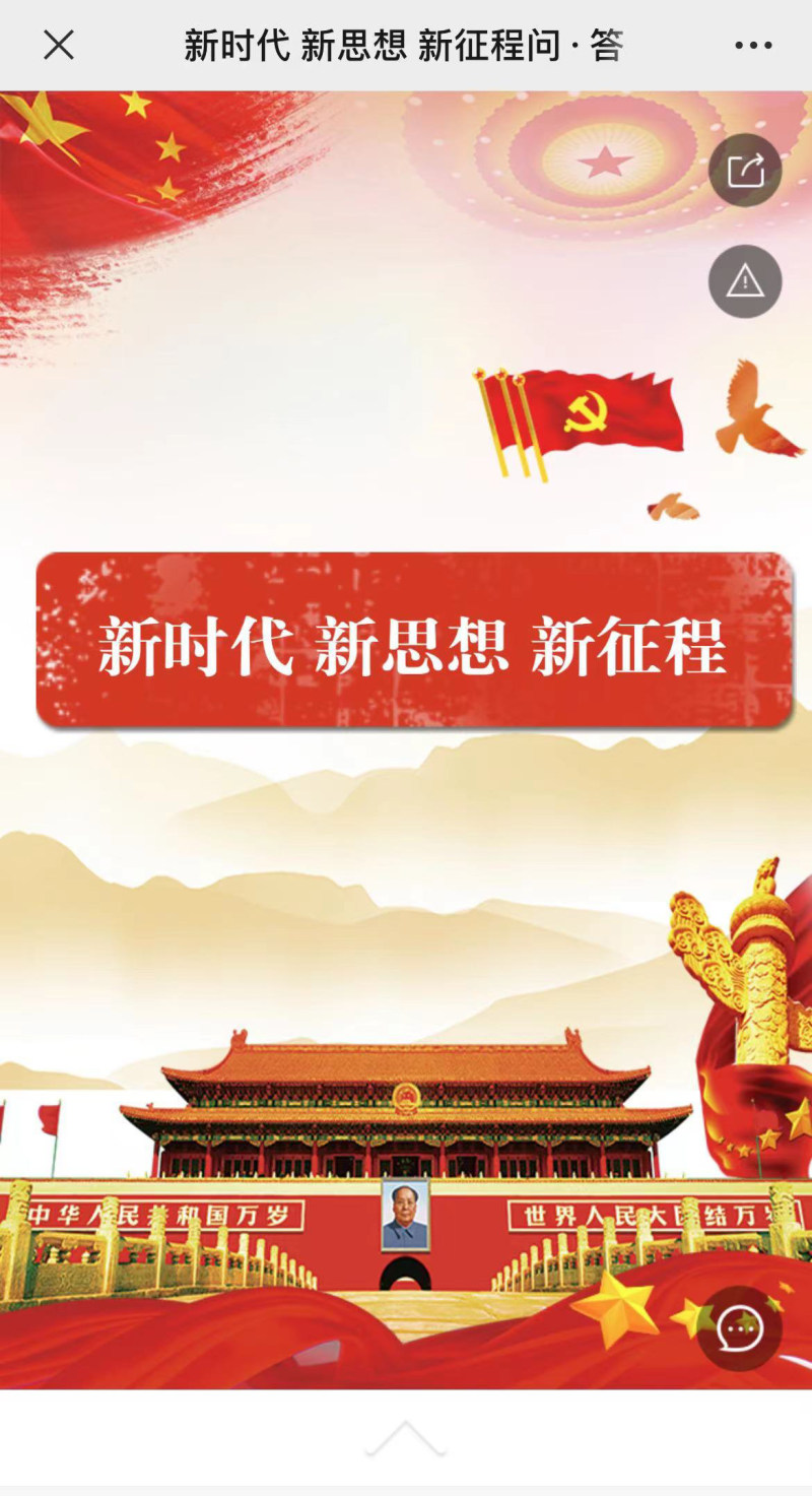 74.jpg@!user_image_800x1