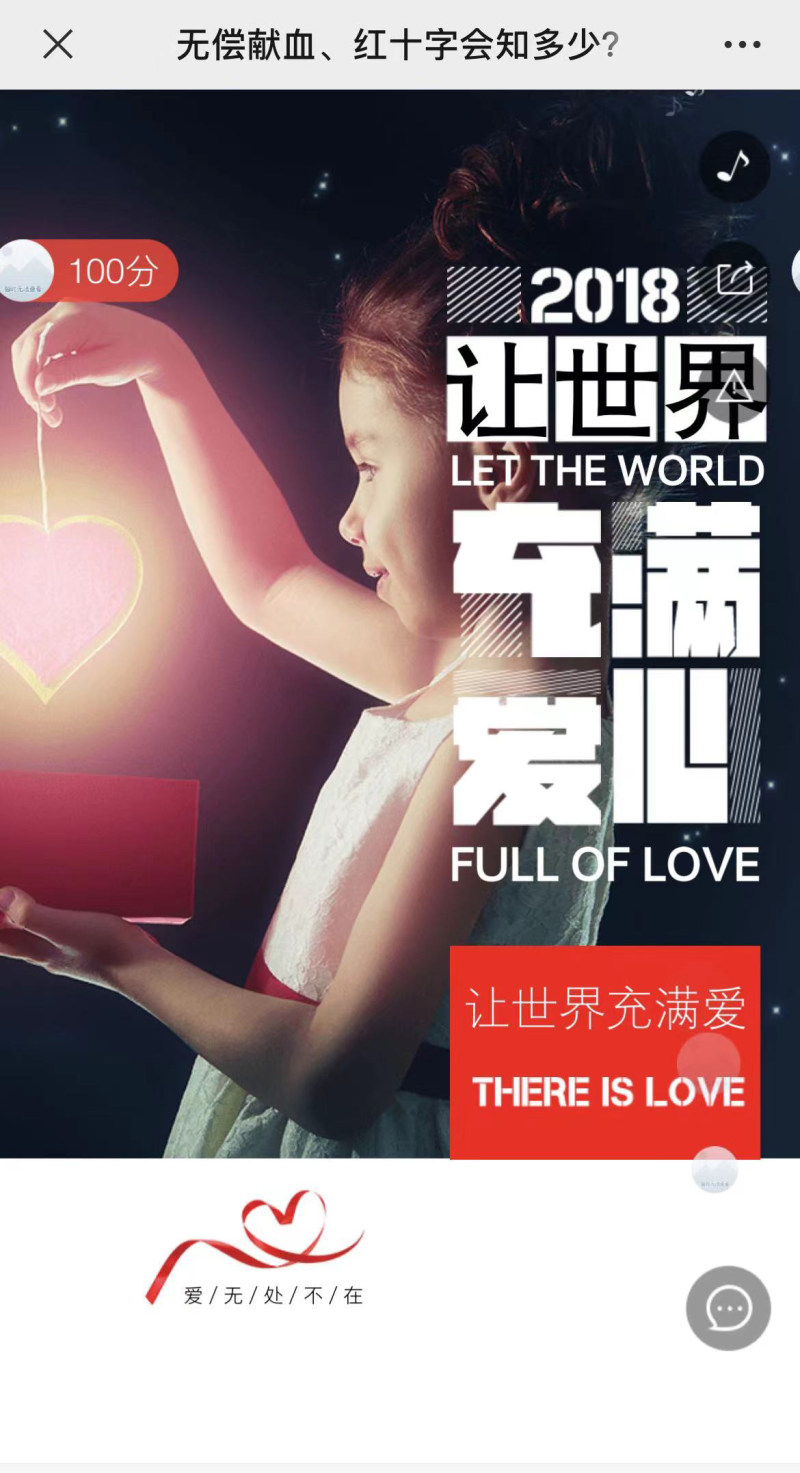 76.jpg@!user_image_800x1
