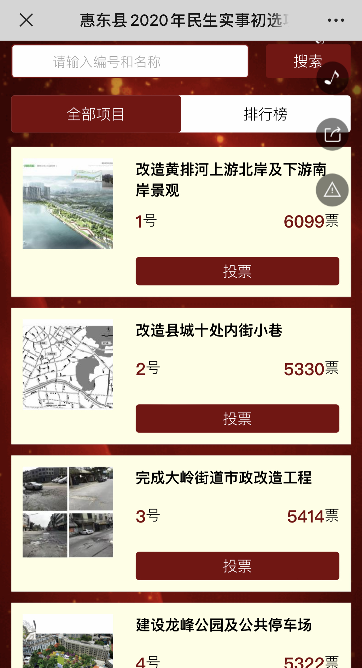 g1/2022/08/09/1660030171633.jpg IMG_2964 拷贝.jpg