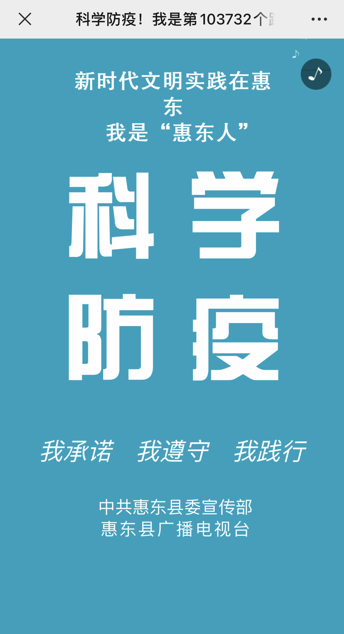 IMG_2965 拷贝.jpg