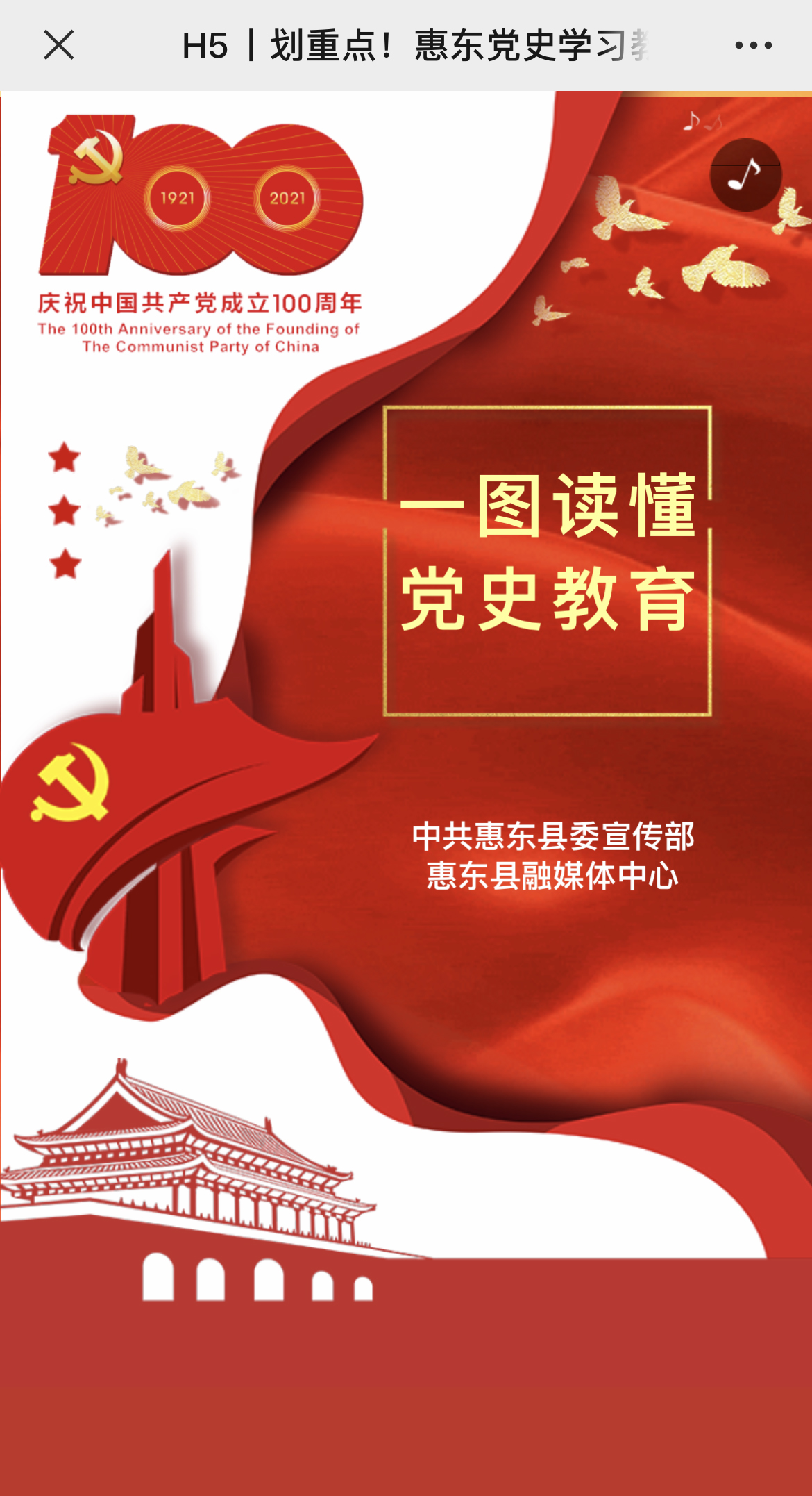 IMG_2967 拷贝.jpg