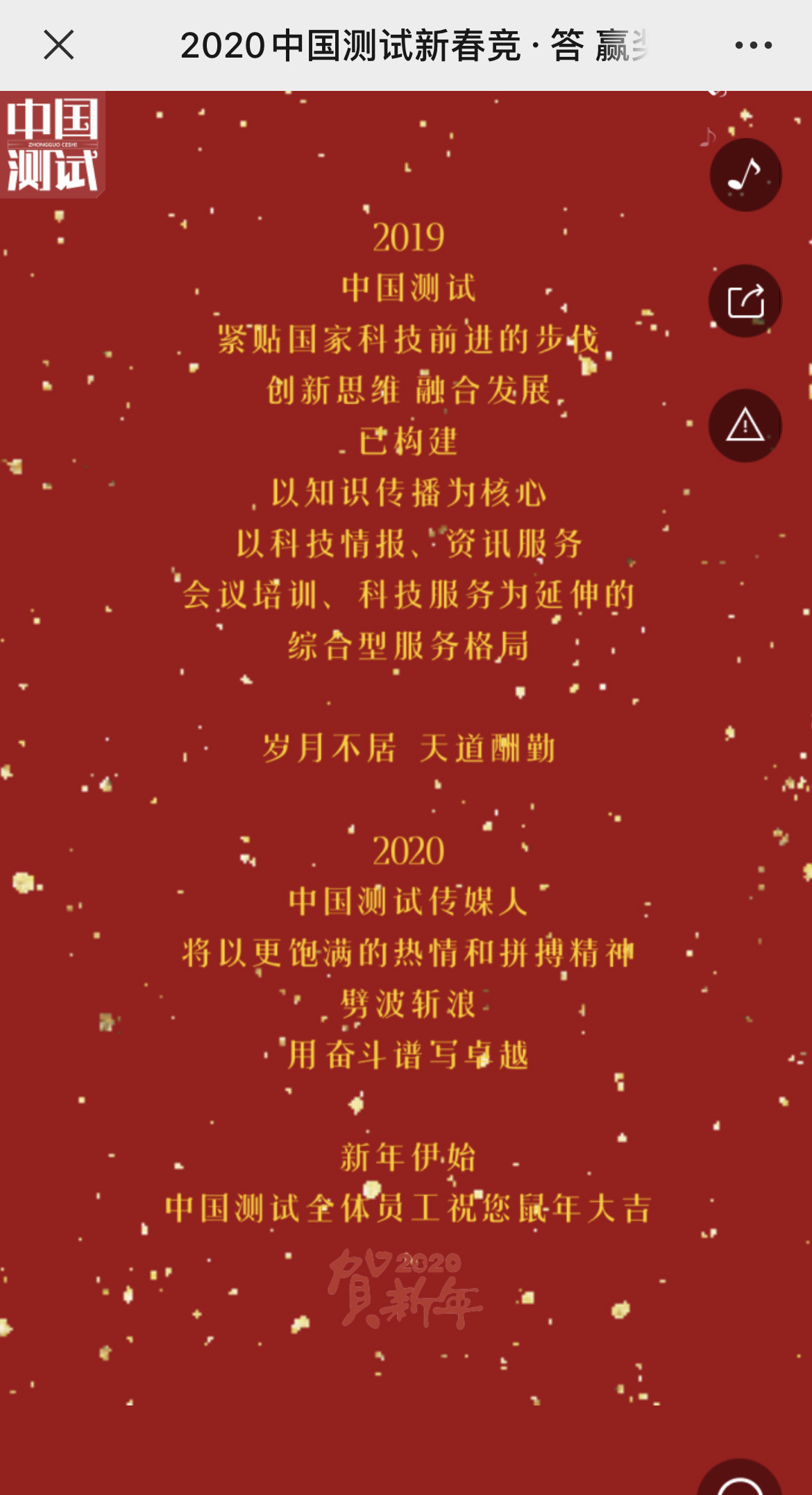 g1/2022/08/09/1660033087436.jpg IMG_2970 拷贝.jpg