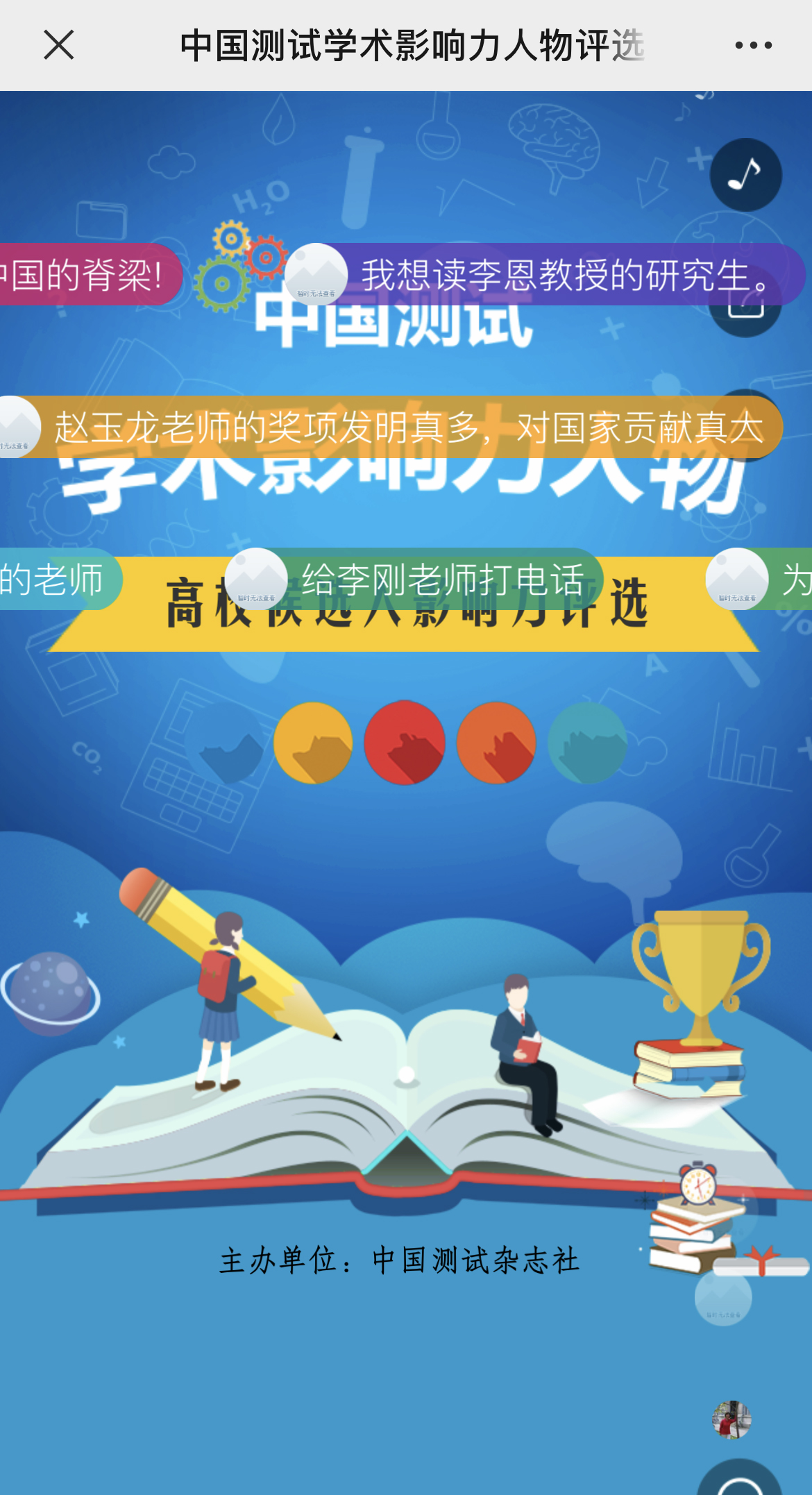 g1/2022/08/09/1660033433458.jpg IMG_2973 拷贝.jpg
