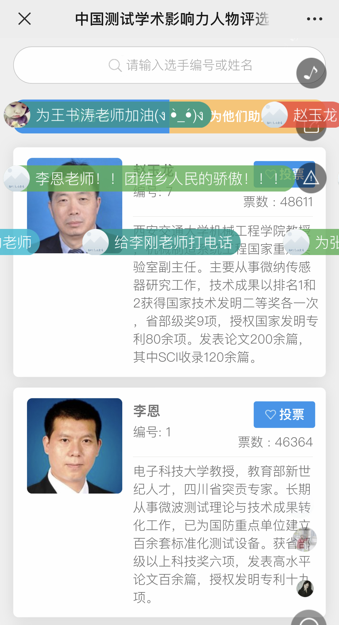 IMG_2974 拷贝.jpg