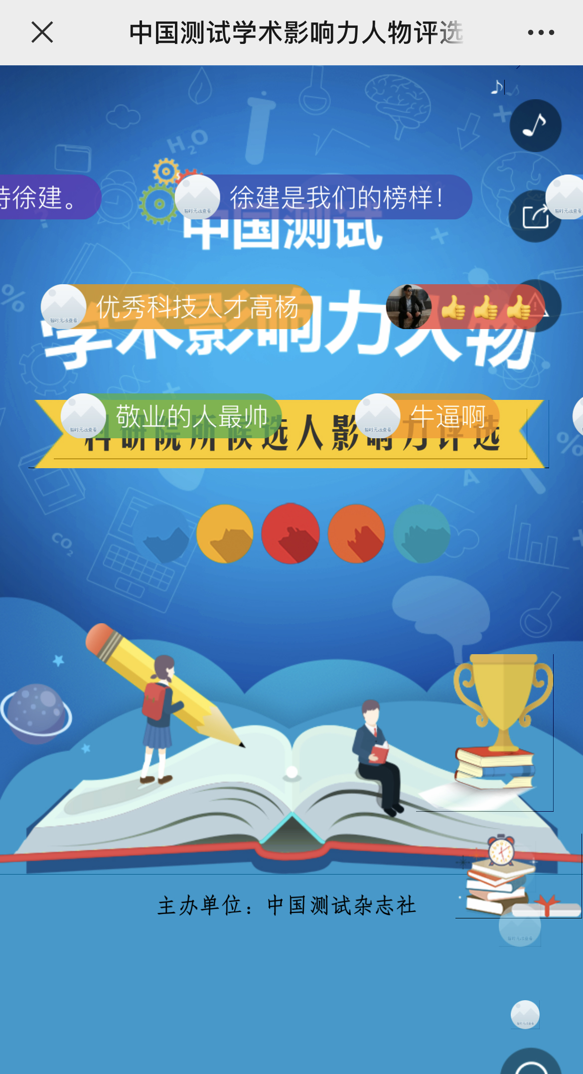 g1/2022/08/09/1660033507283.jpg IMG_2976 拷贝.jpg