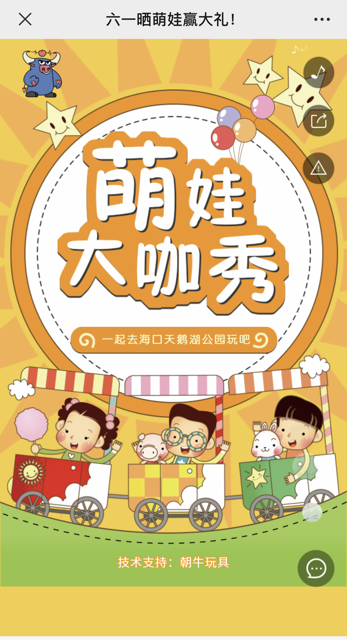 IMG_2978 拷贝.jpg