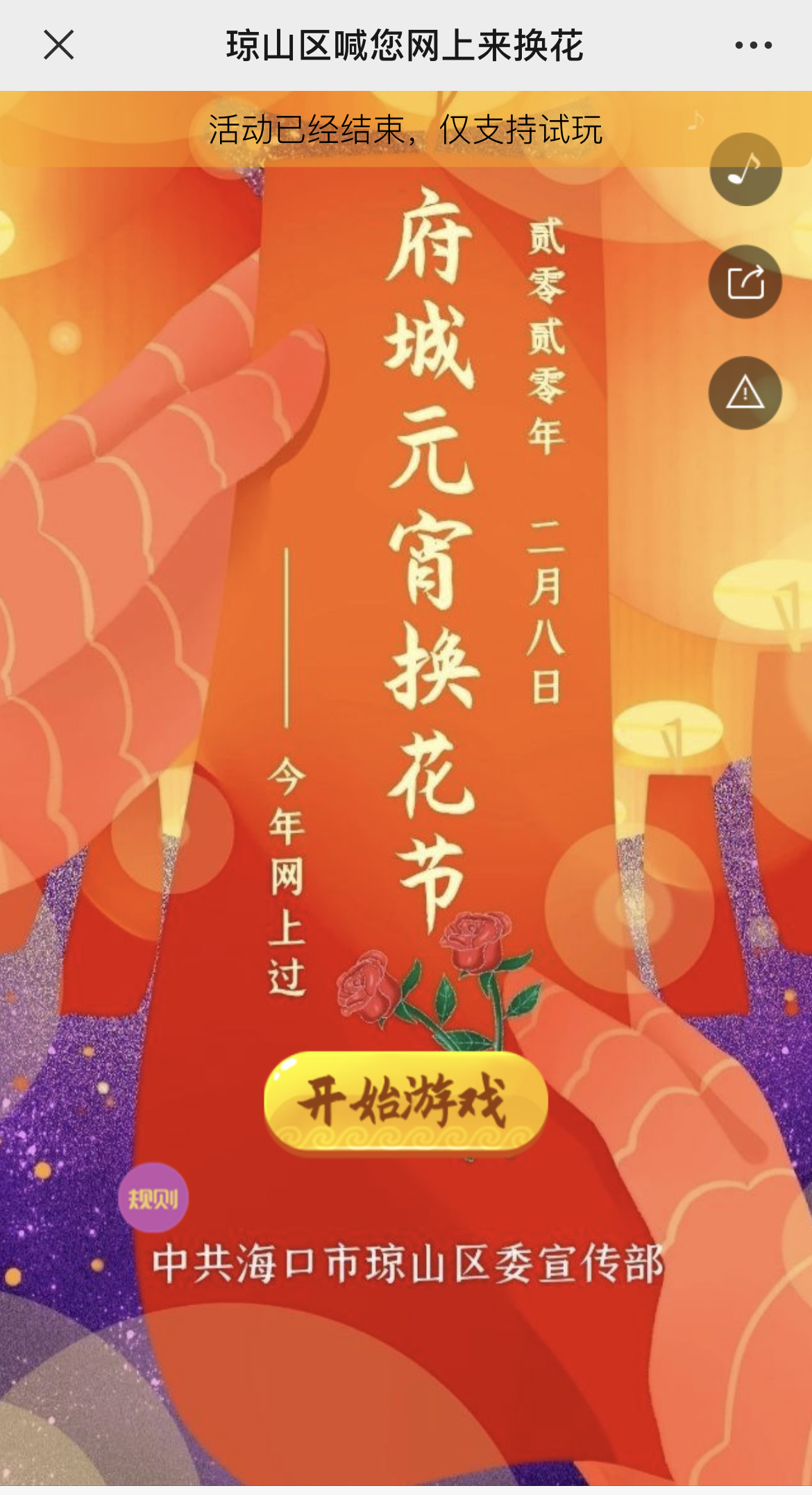 IMG_2980 拷贝.jpg