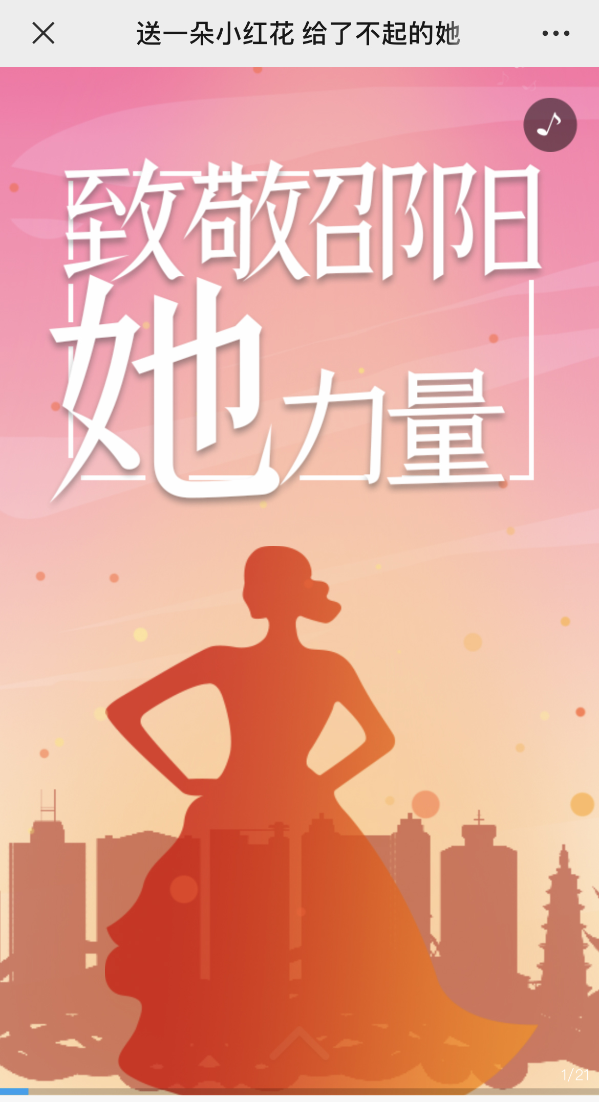 IMG_2982 拷贝.jpg
