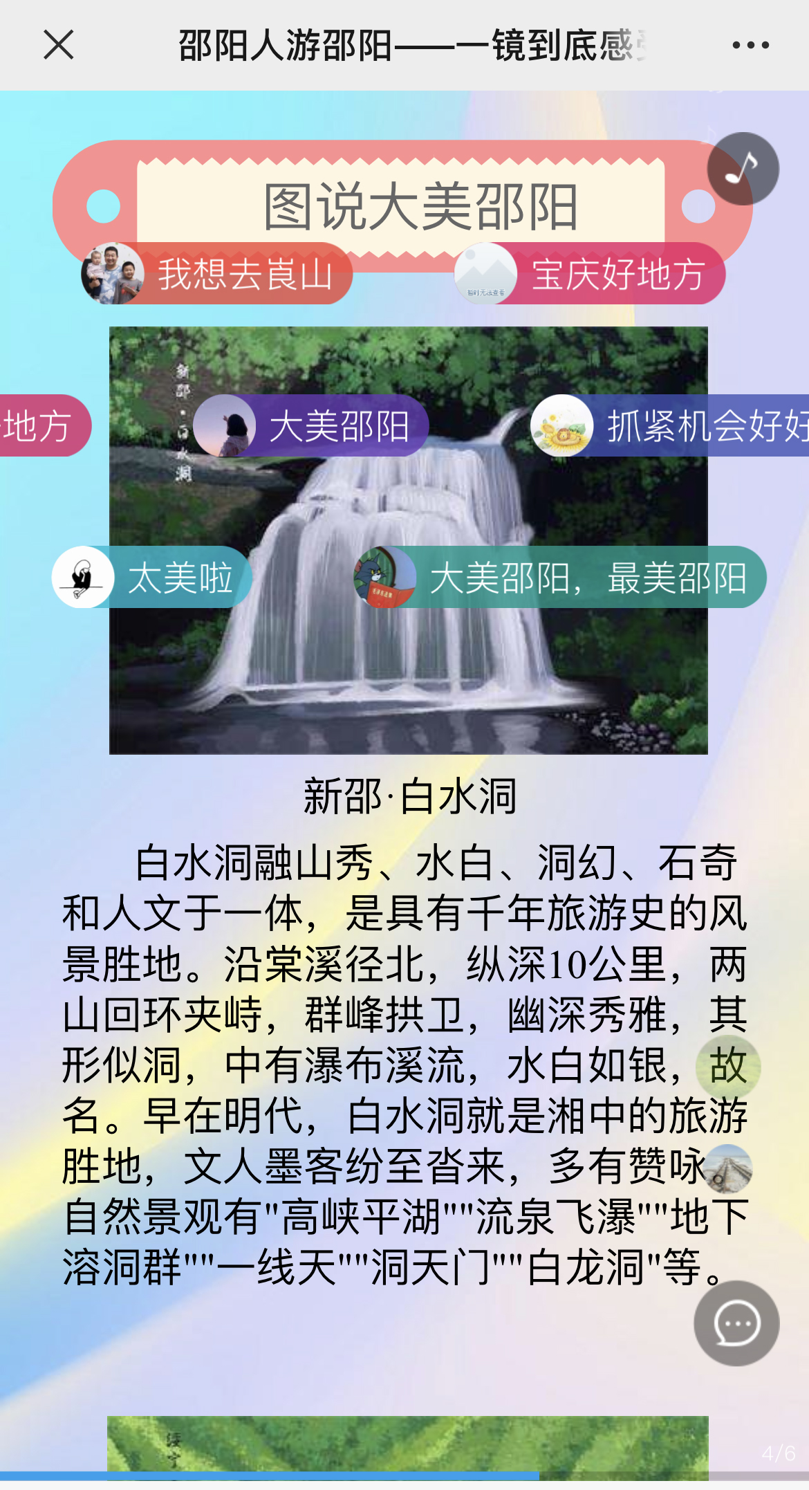 g1/2022/08/09/1660034201773.jpg IMG_2987 拷贝.jpg