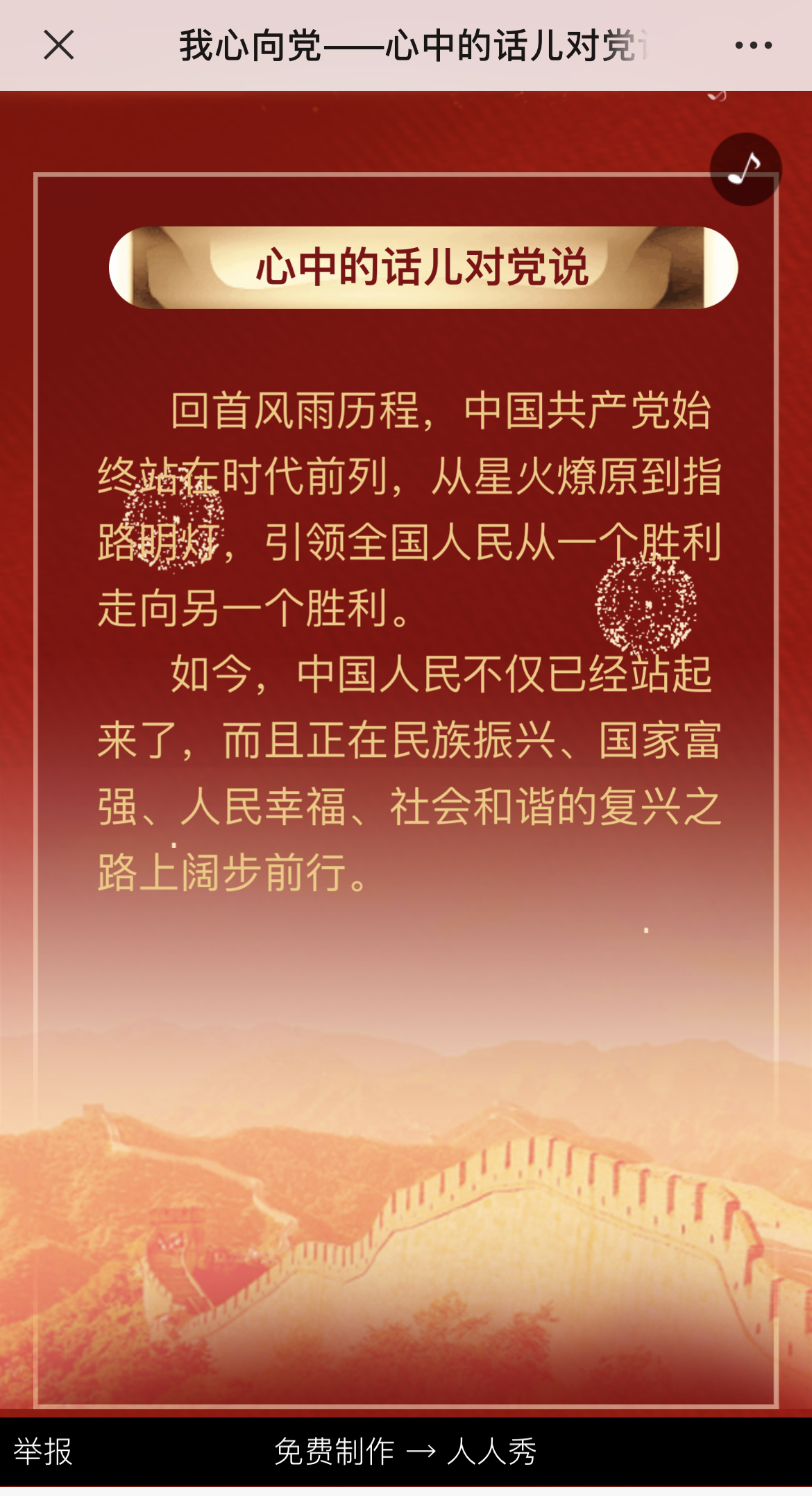 g1/2022/08/09/1660034259139.jpg IMG_2989 拷贝.jpg