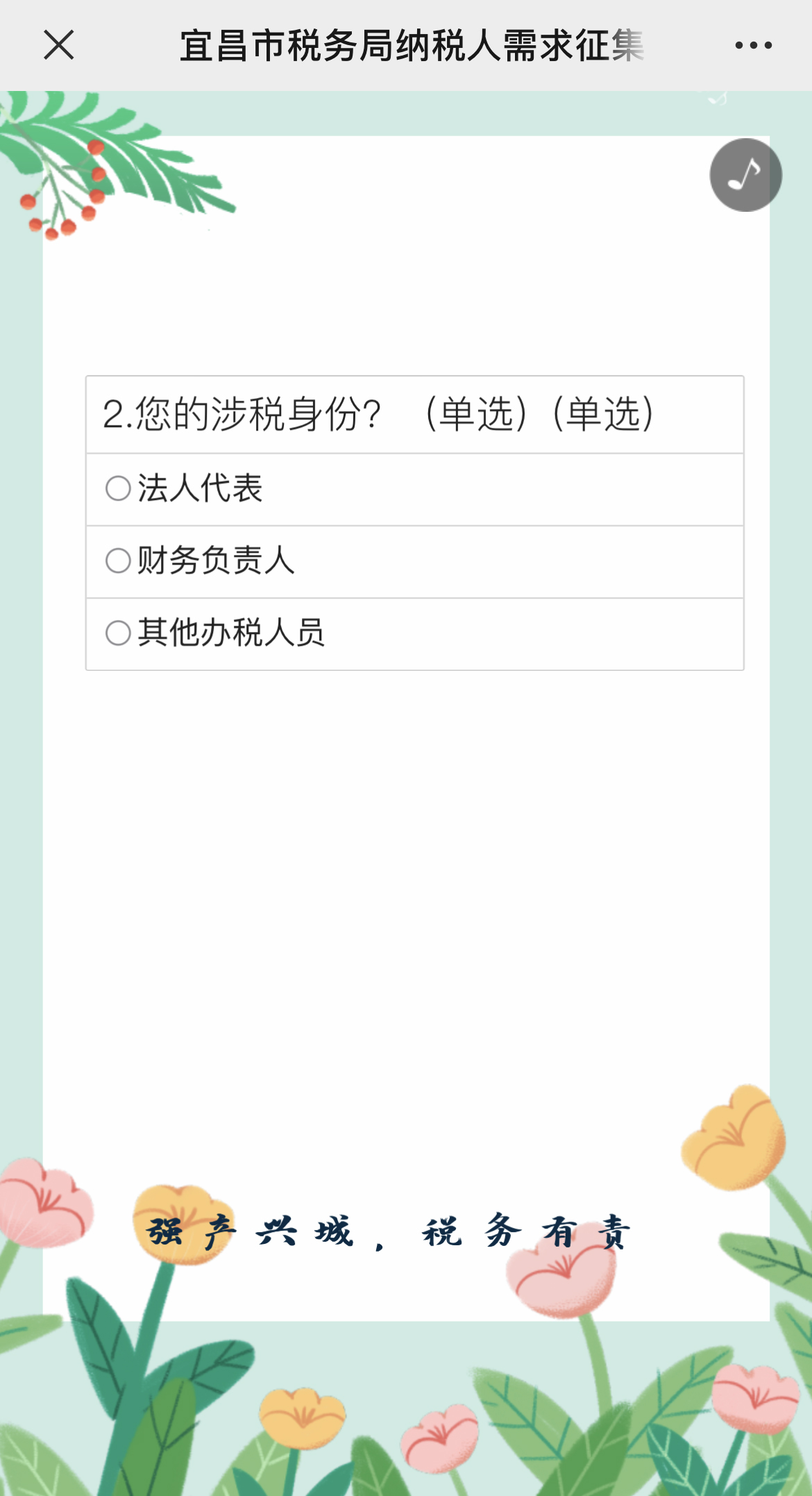 IMG_2992 拷贝.jpg