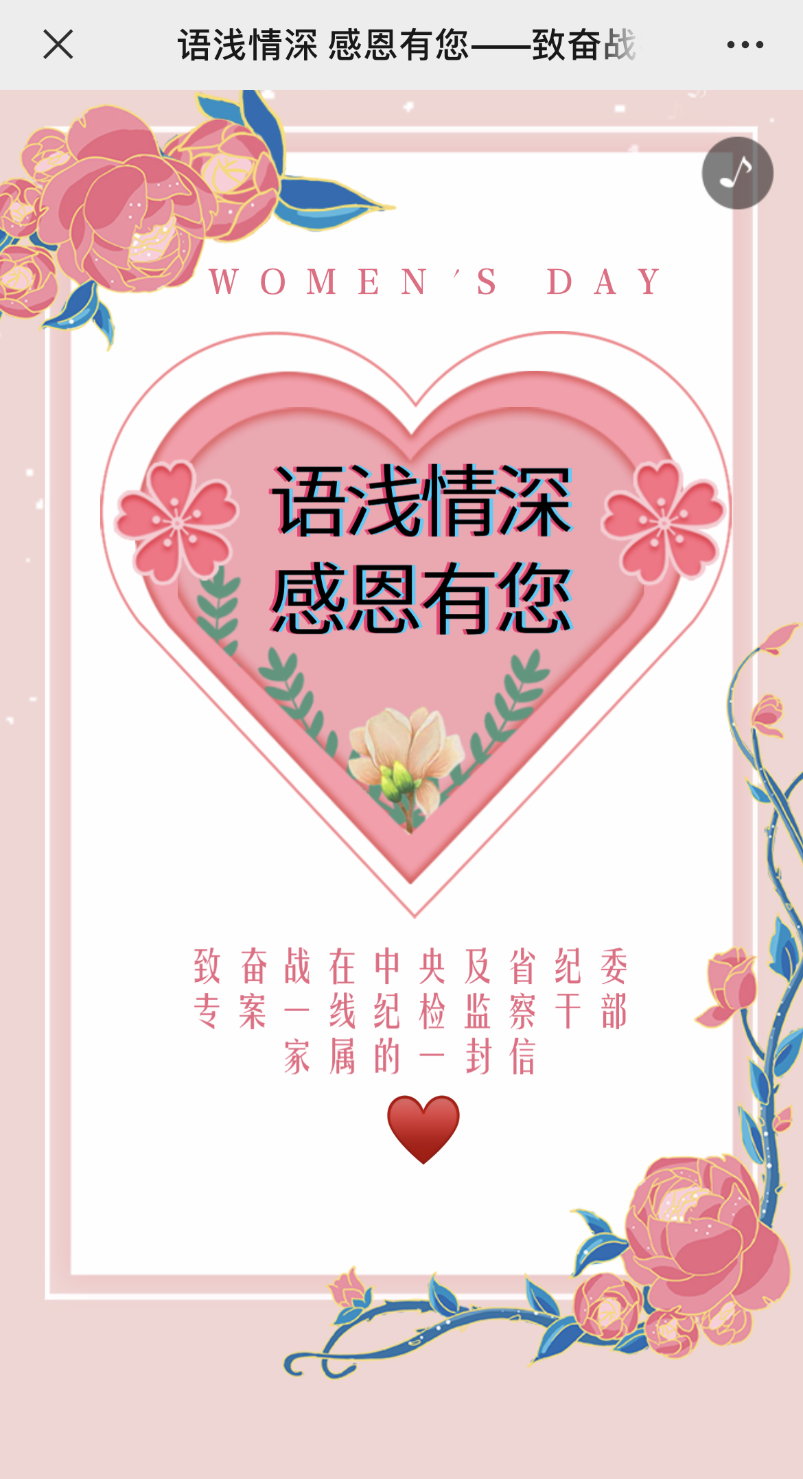 IMG_2993 拷贝.jpg