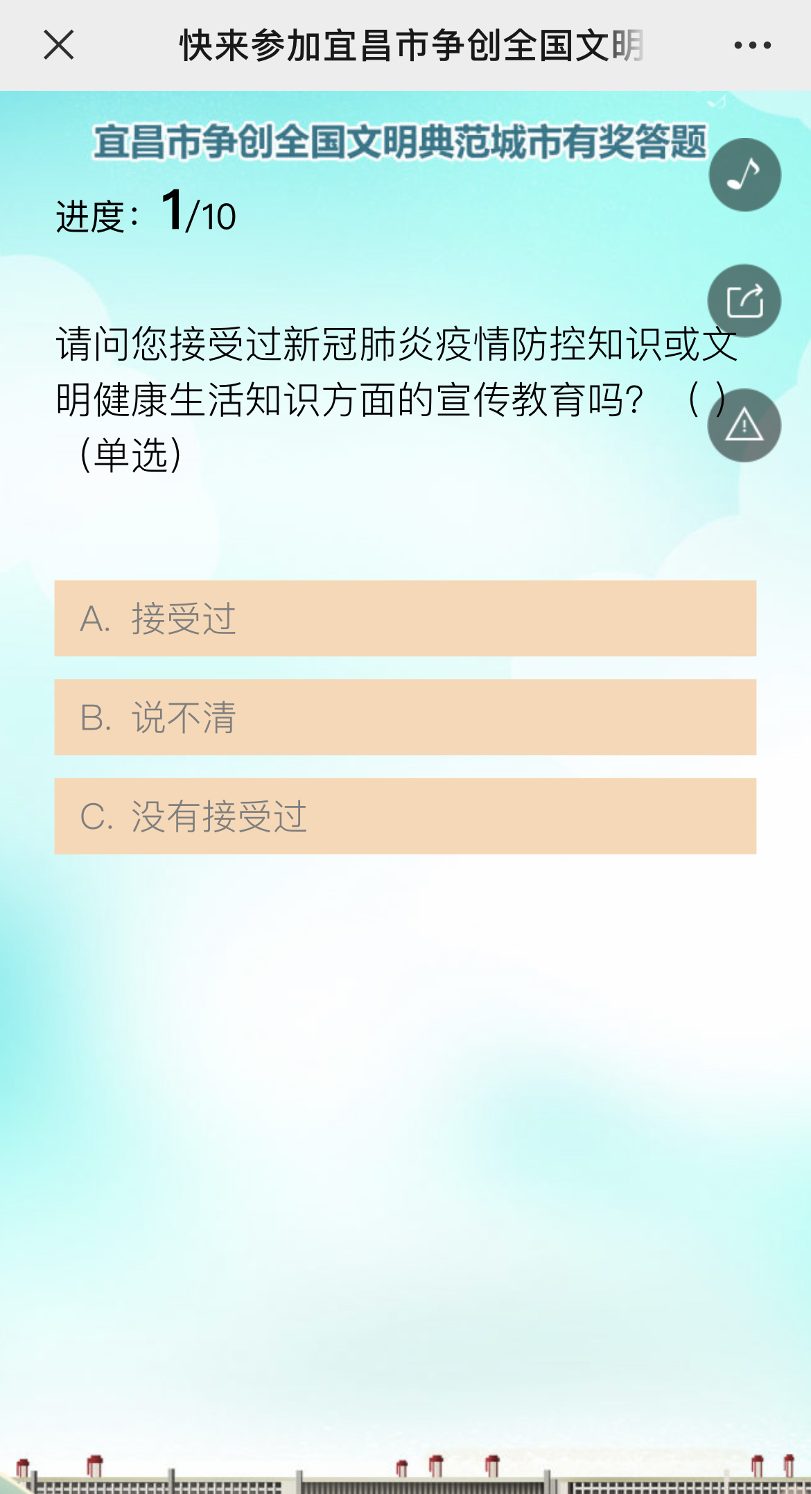 IMG_2998 拷贝.jpg