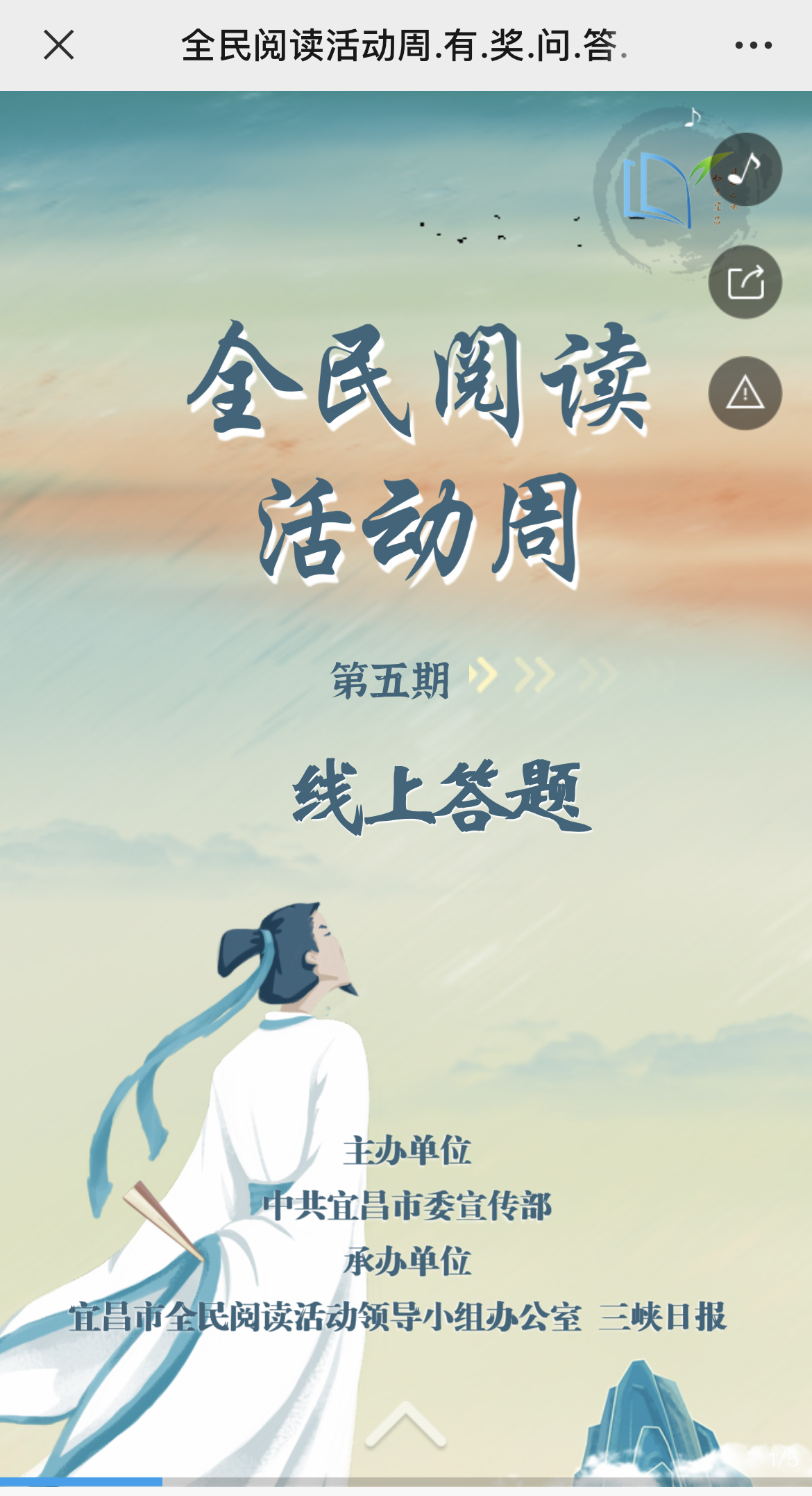 IMG_2999 拷贝.jpg