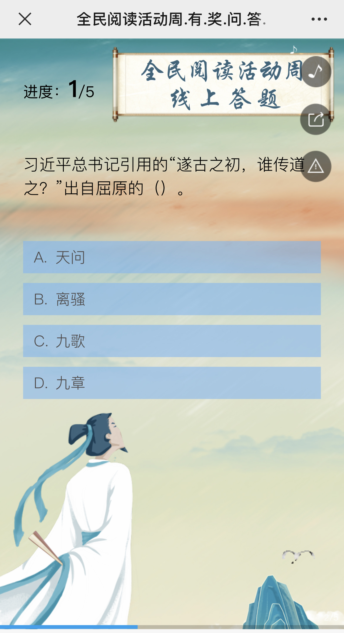 IMG_3001 拷贝.jpg