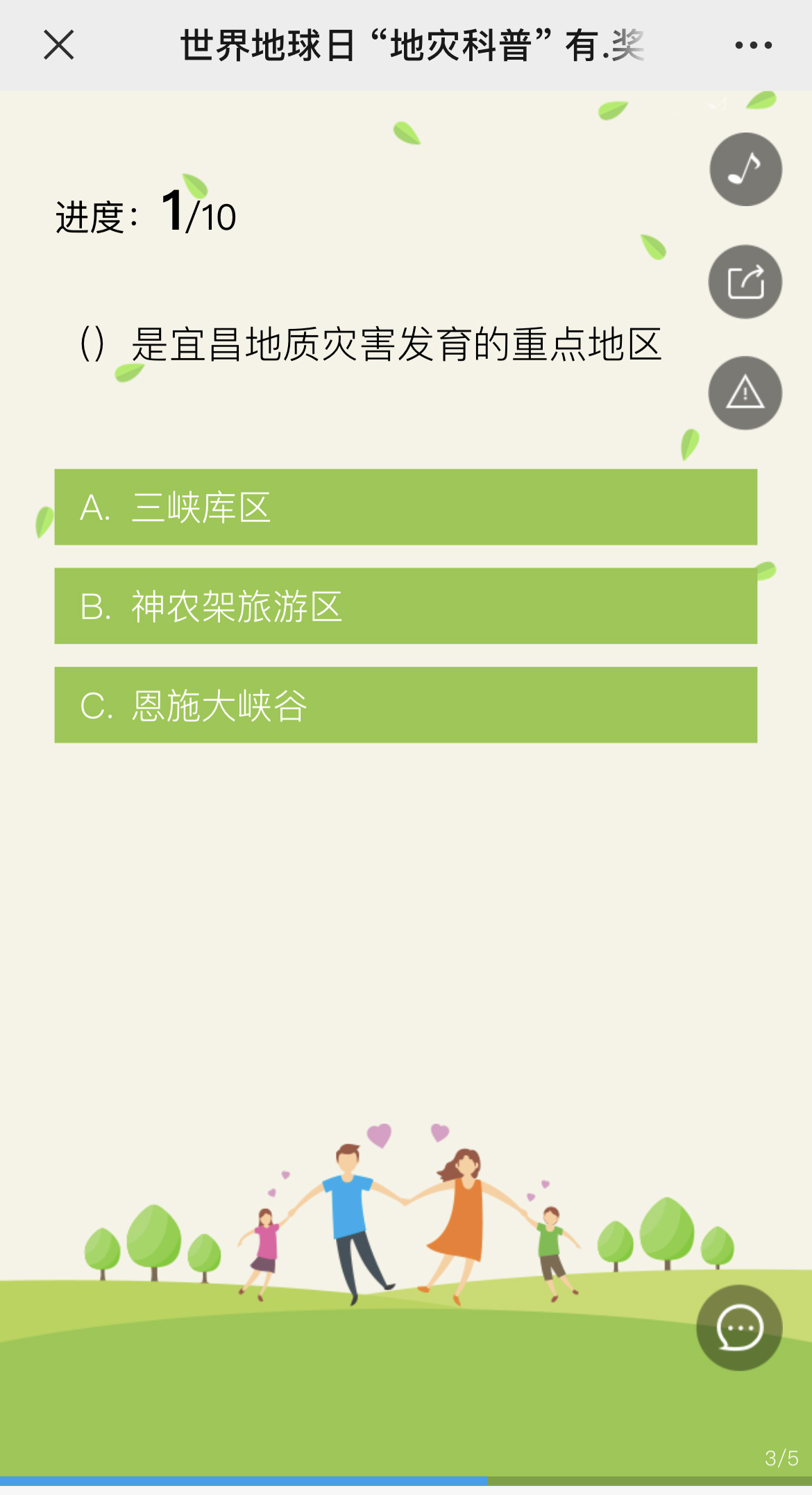 IMG_3005 拷贝.jpg