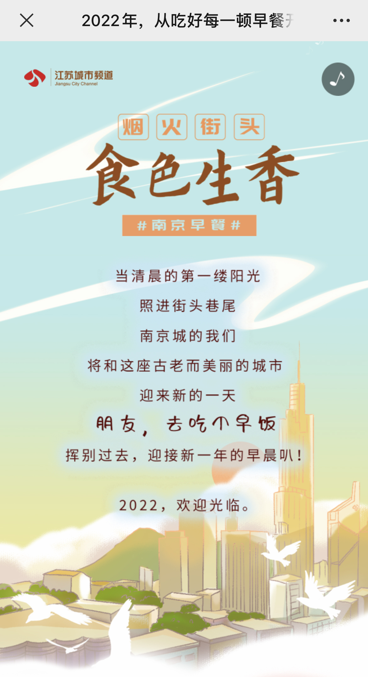 g1/2022/08/09/1660035252643.jpg IMG_3006 拷贝.jpg