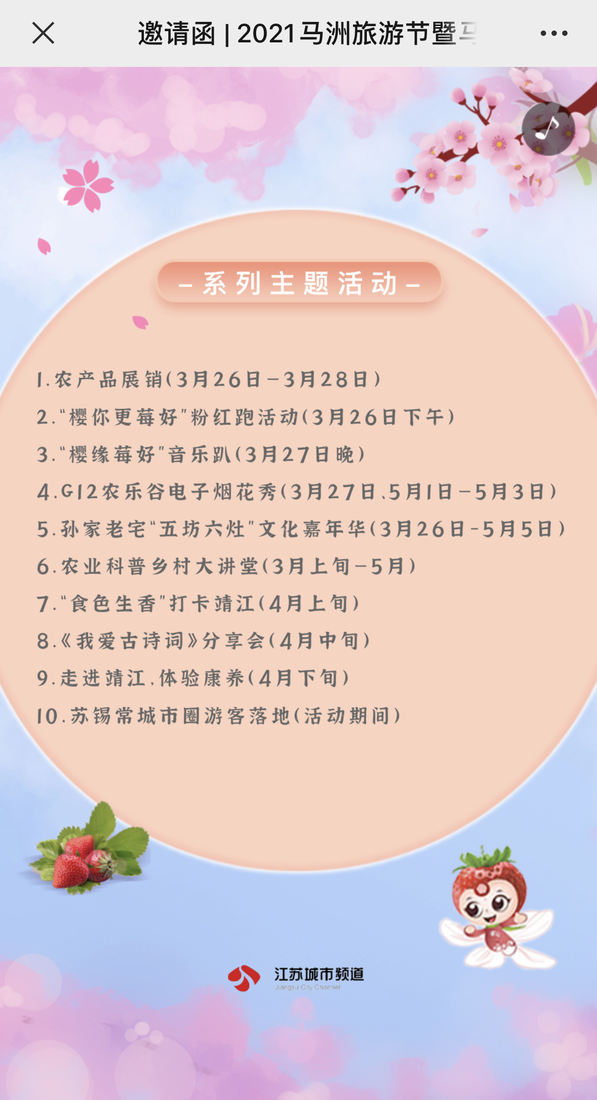 g1/2022/08/09/1660036509171.jpg IMG_3013 拷贝.jpg