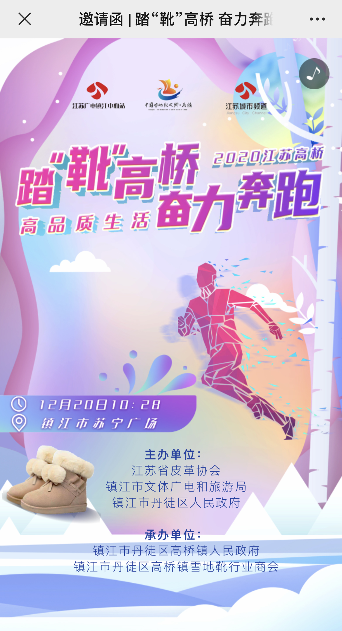 g1/2022/08/09/1660036682754.jpg IMG_3016 拷贝.jpg