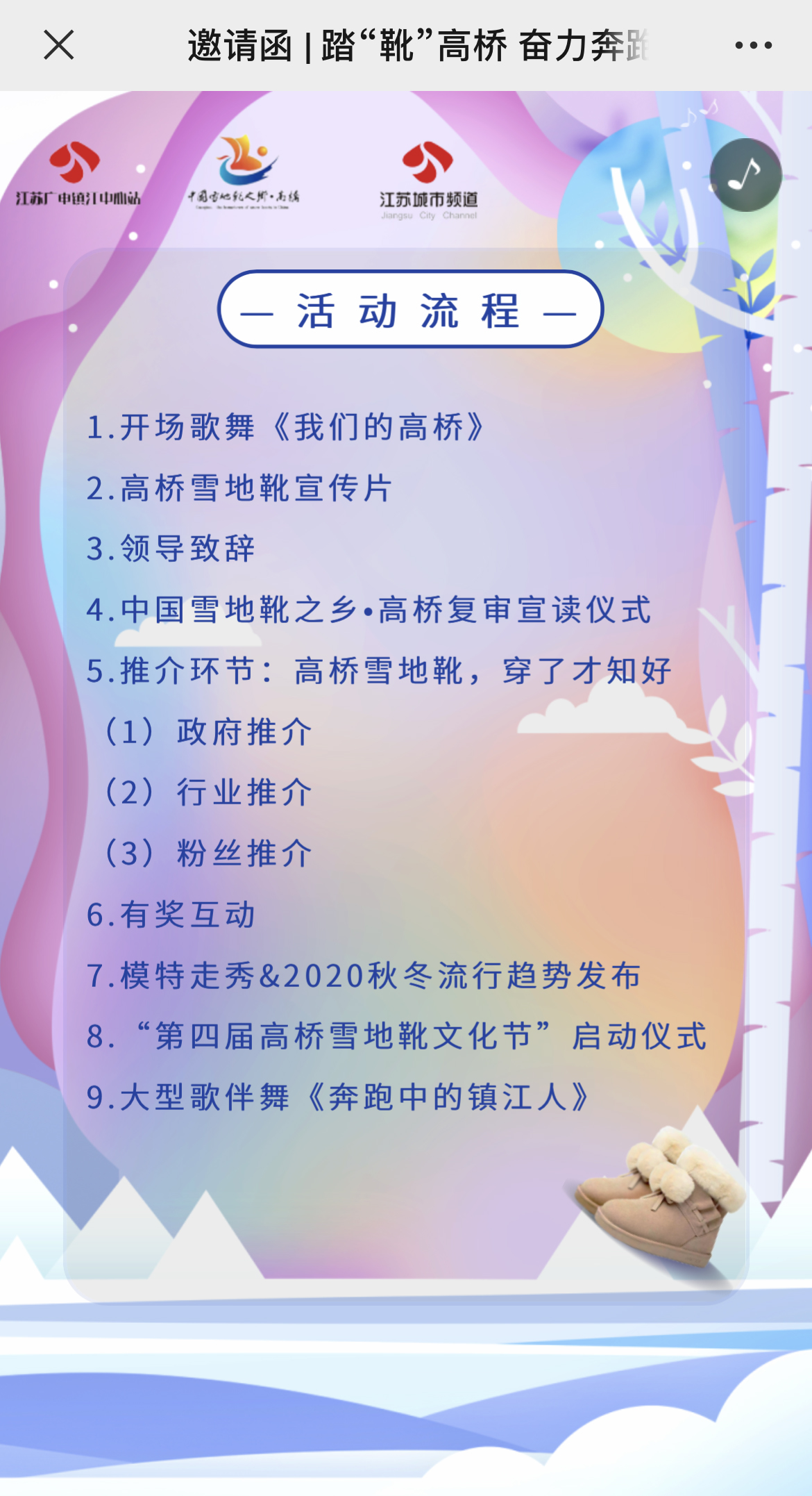 g1/2022/08/09/1660036687581.jpg IMG_3017 拷贝.jpg