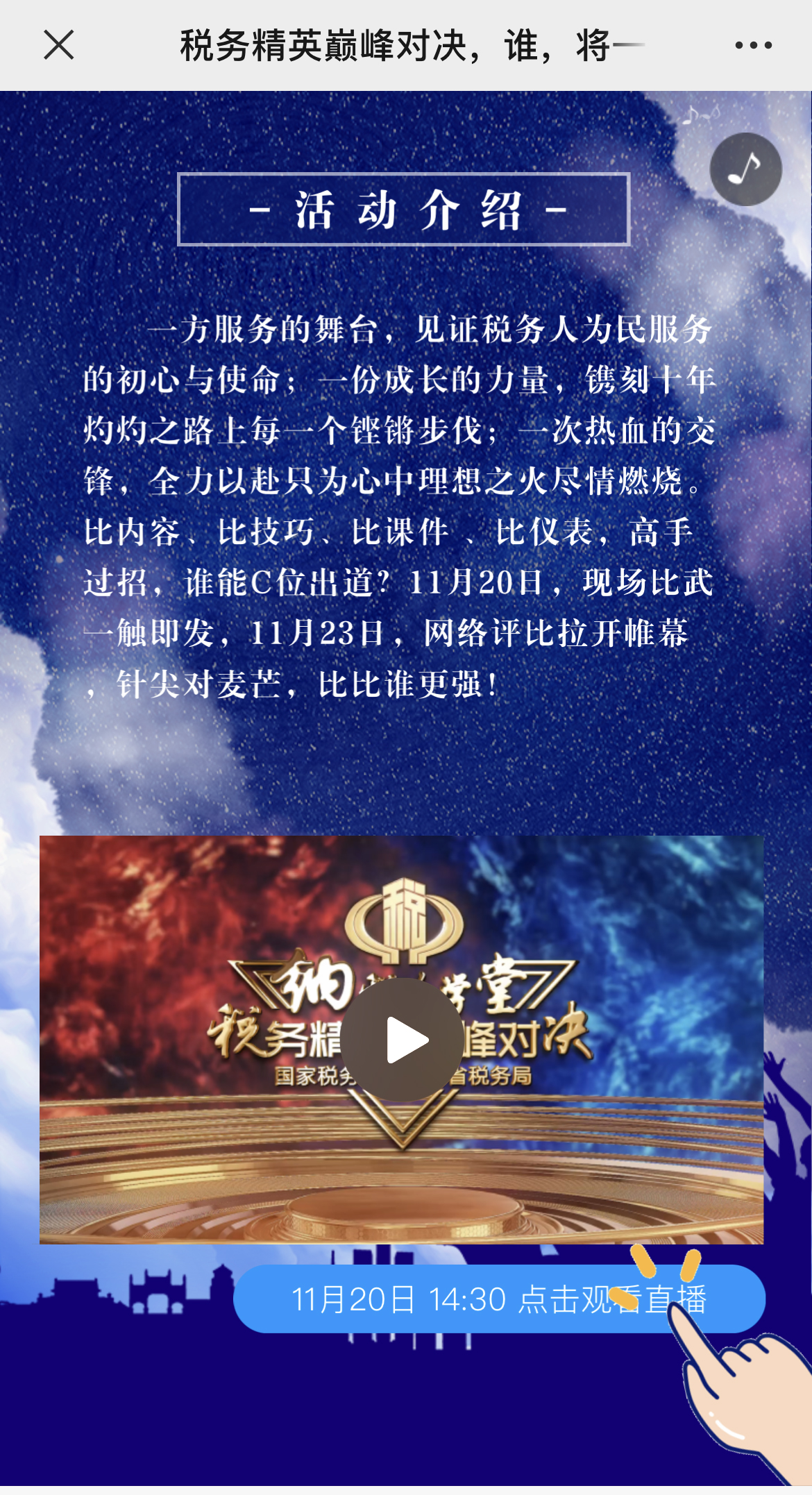 IMG_3019 拷贝.jpg