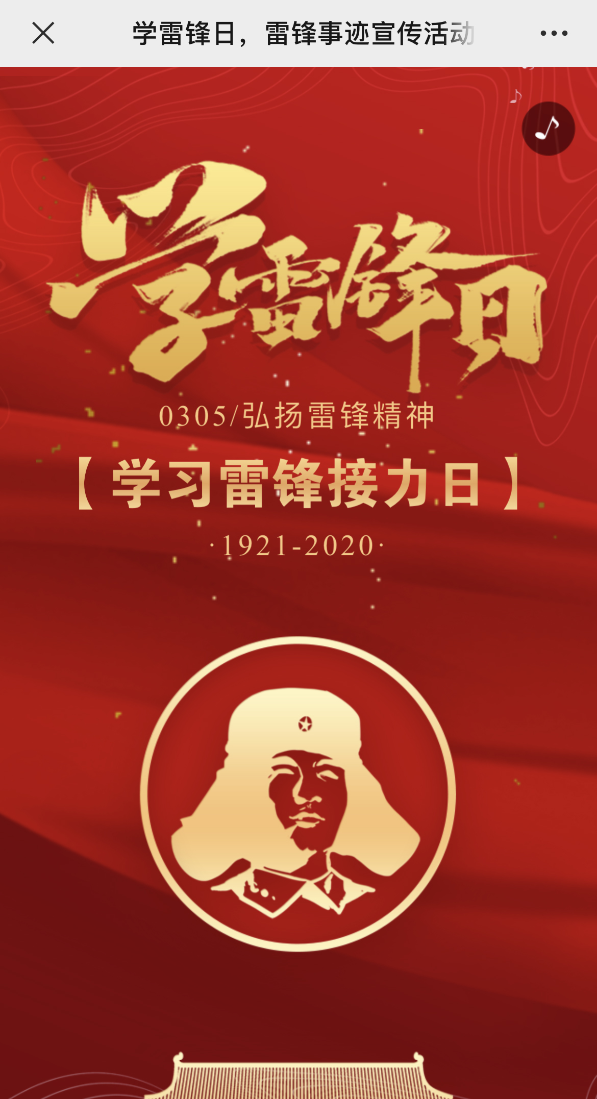 IMG_3020 拷贝.jpg