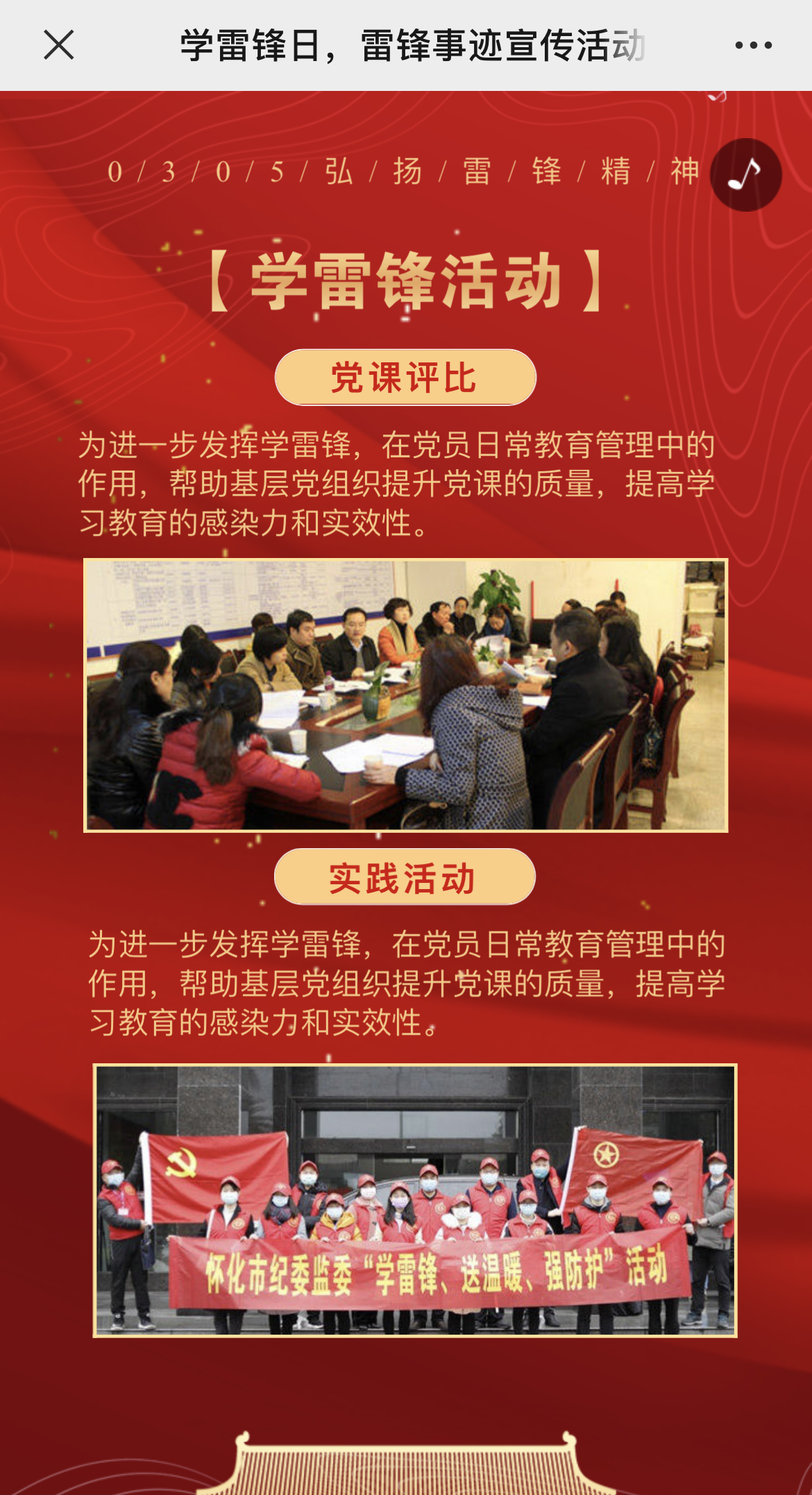 IMG_3021 拷贝.jpg