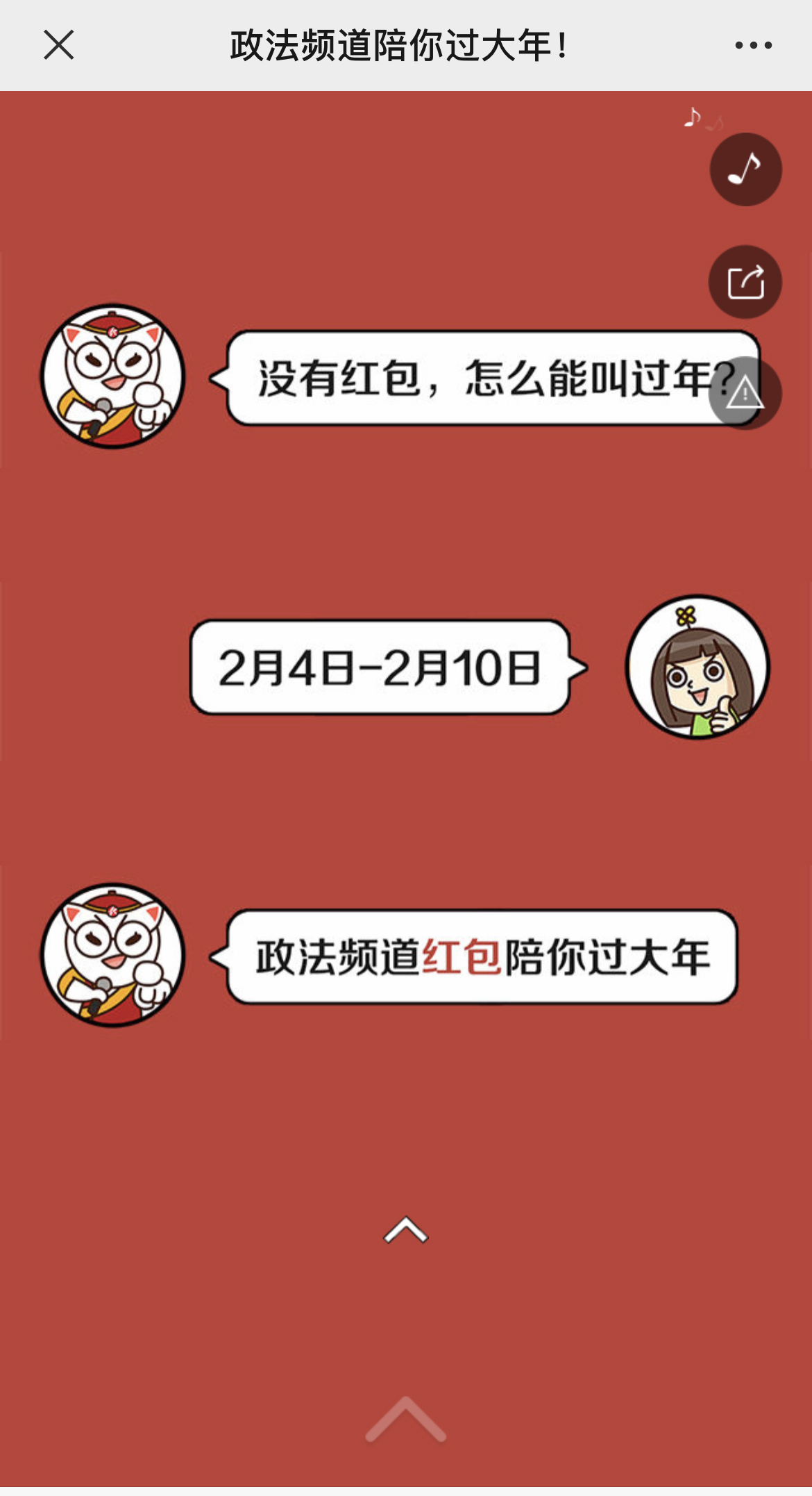 IMG_3024 拷贝.jpg