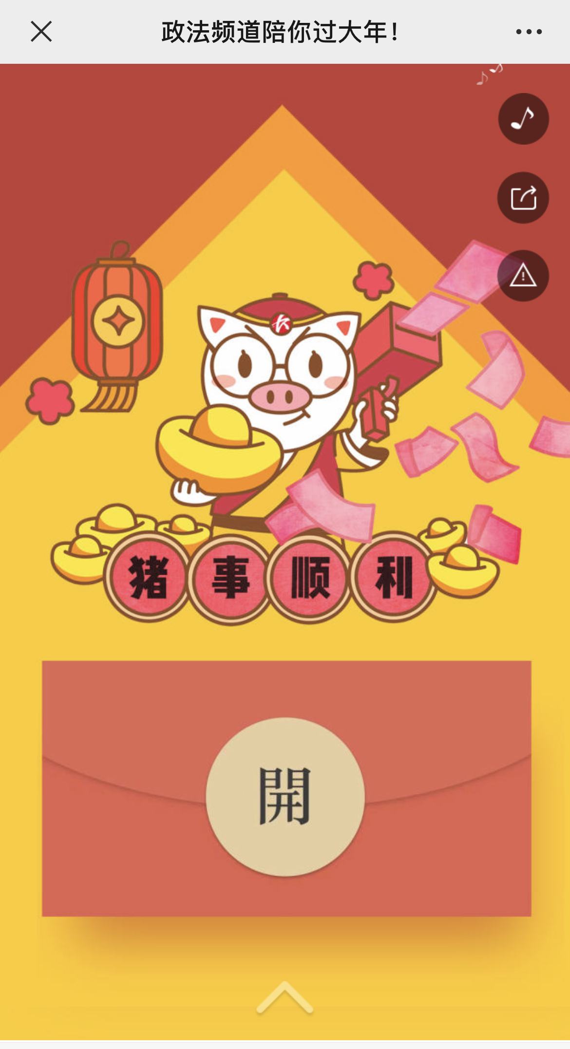 IMG_3025 拷贝.jpg